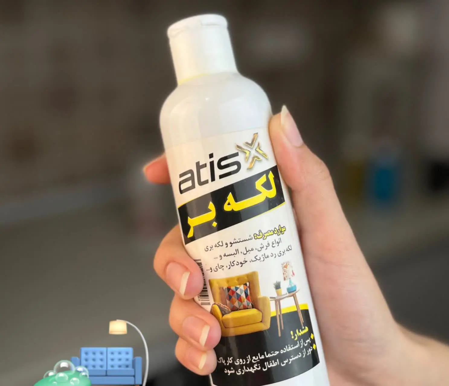 لکه بر آتیس
