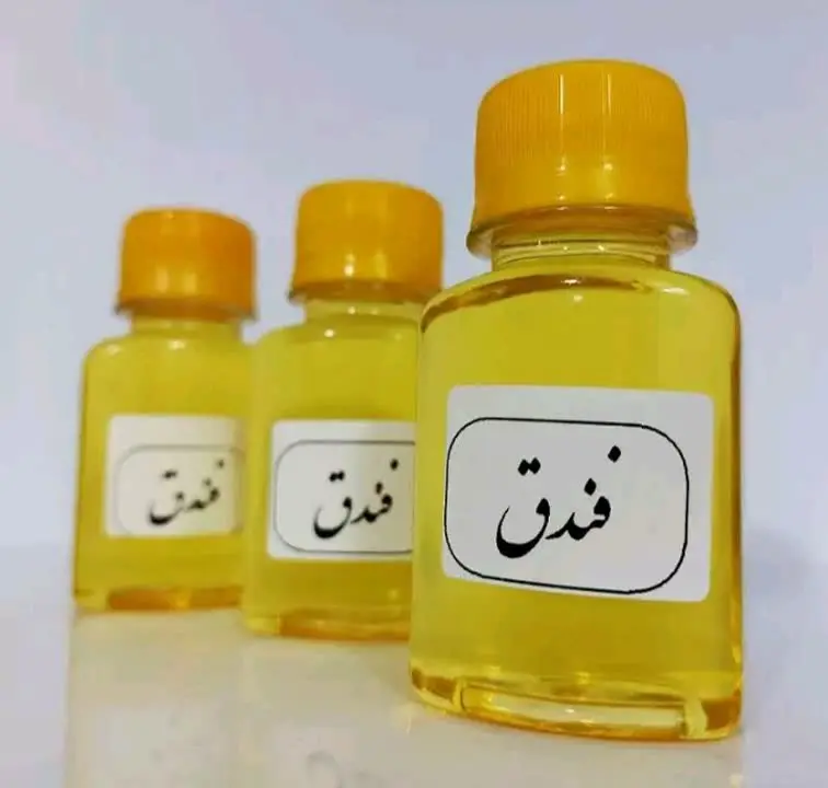 🌰#روغن_فندق
