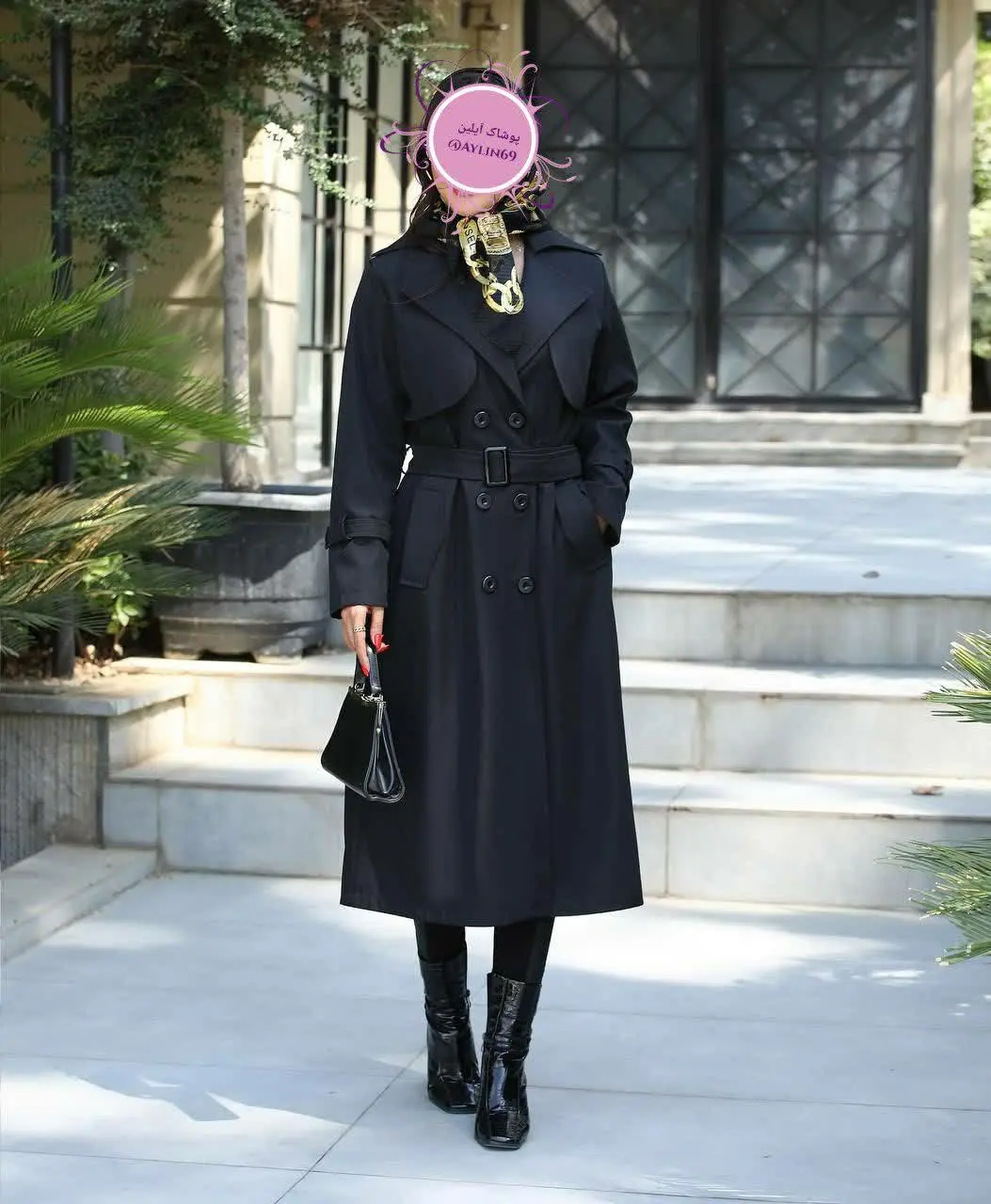 🔴بارونی استر دار 
