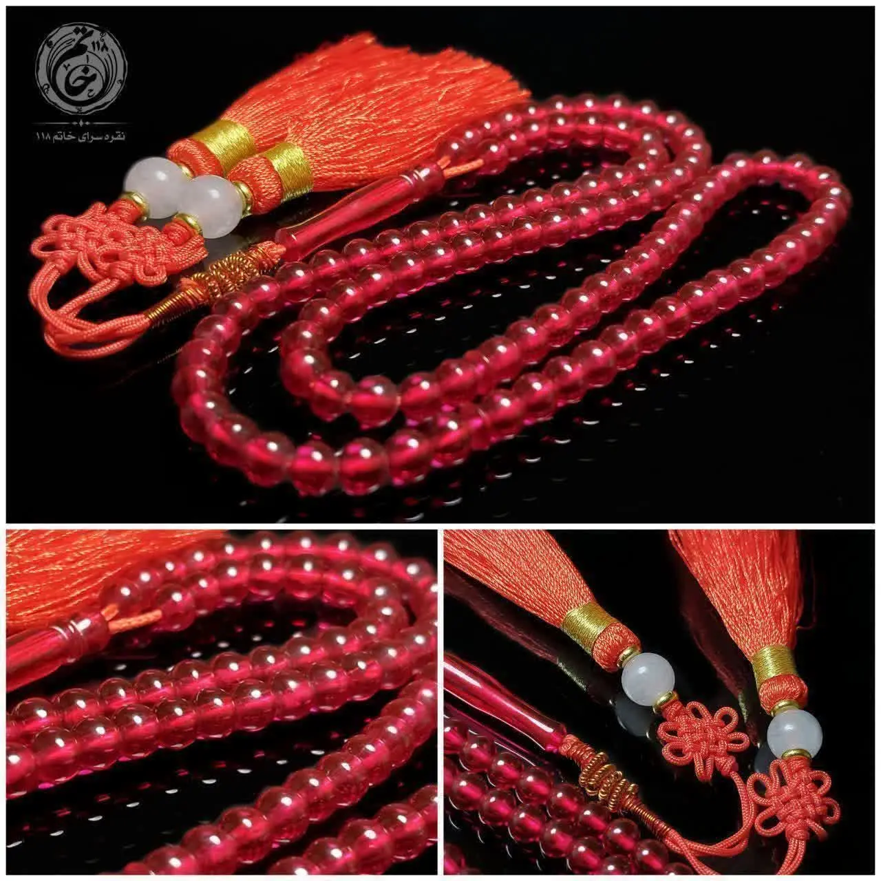 #تسبیح سندلوس
