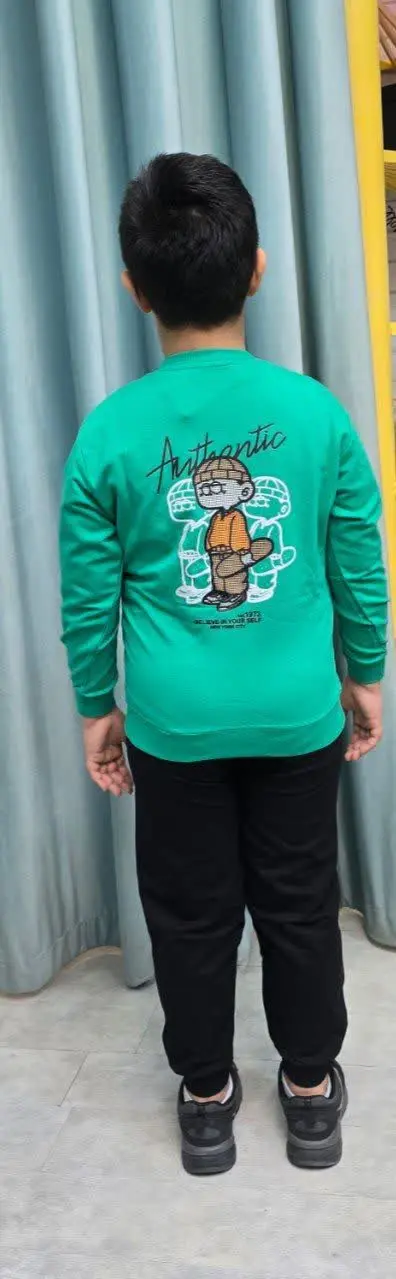 این شما و این شیکترین
