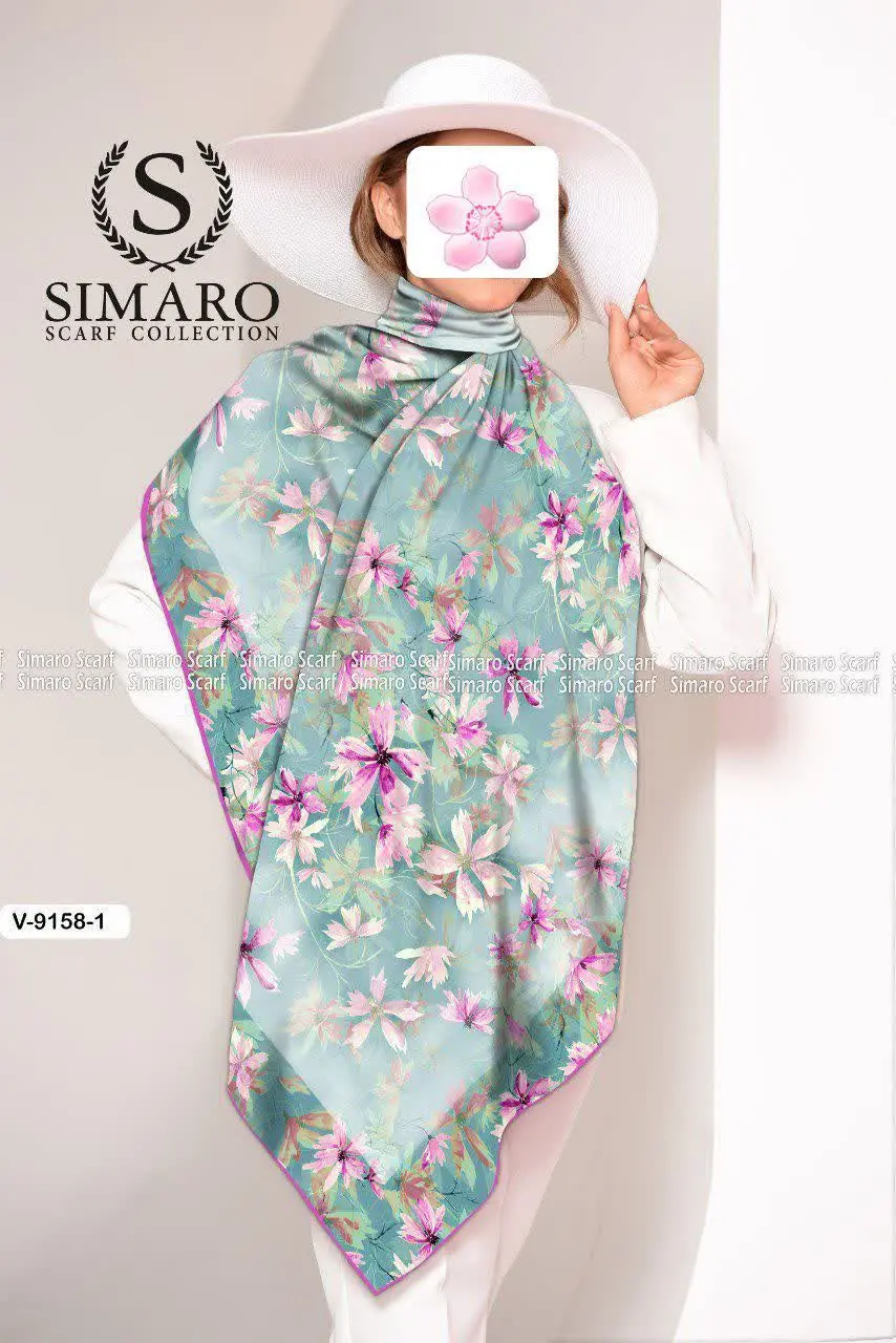 کد ۱-۲۰۵/۹۱۵۸
