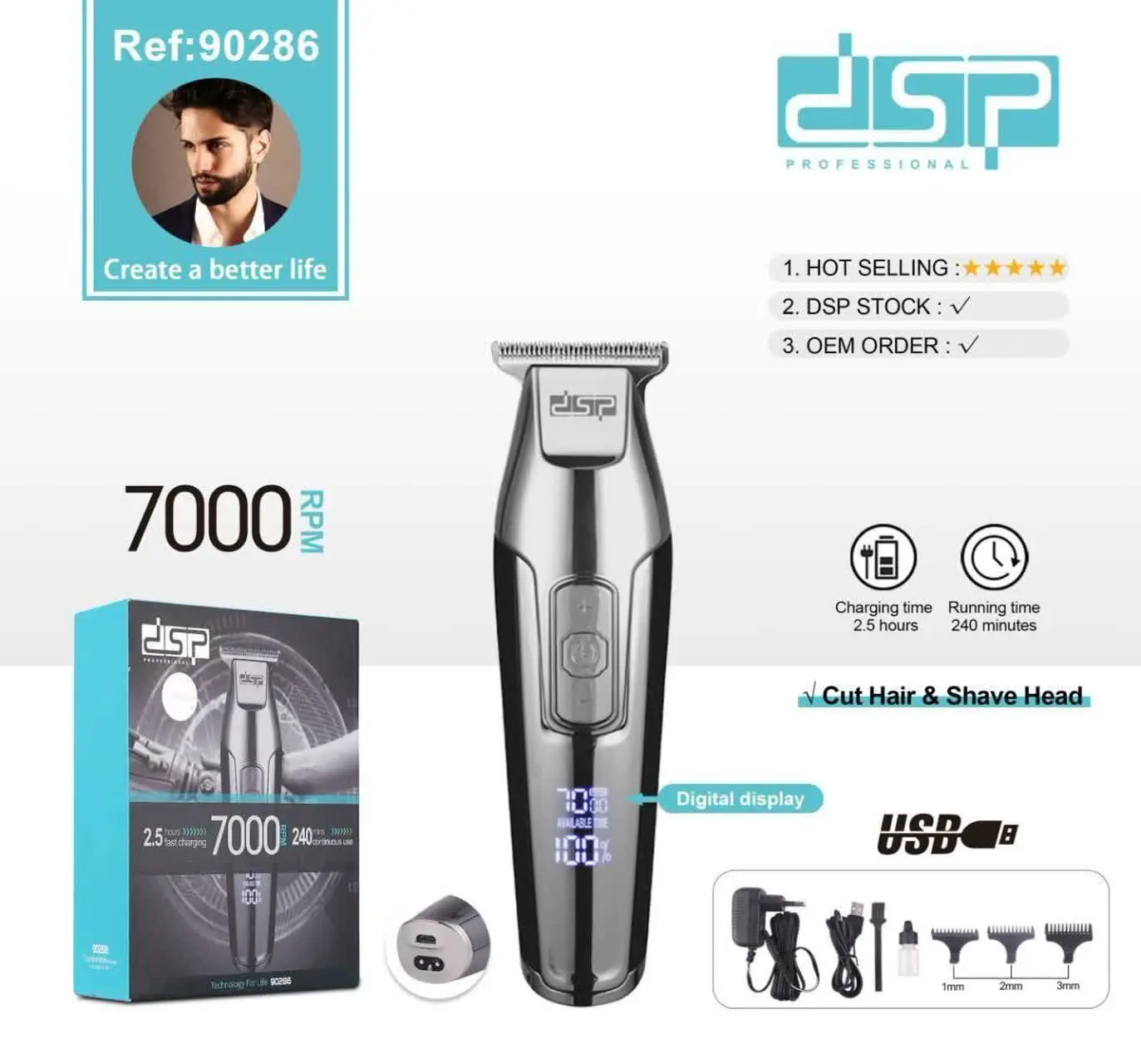 ماشین خط زن حرفه‌ای DSP اصل💥
