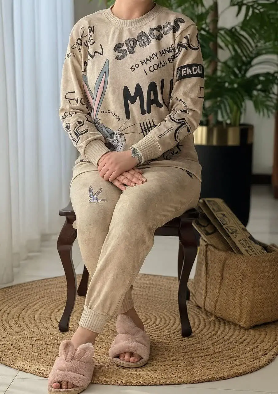 🐰نام: ست باگزبانی