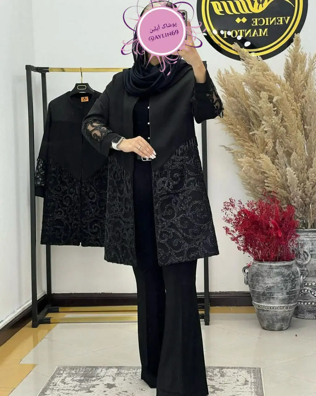 مانتو مجلسی نیلا