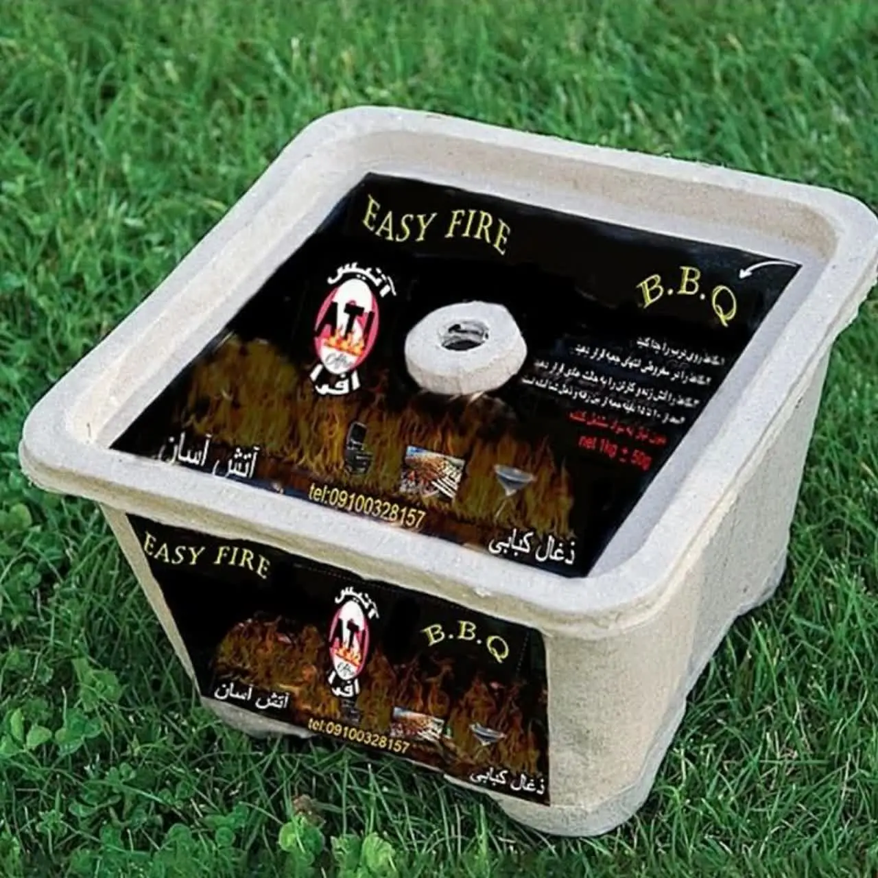 آتیس افرا
اولین جعبه #زغال هوا پایه