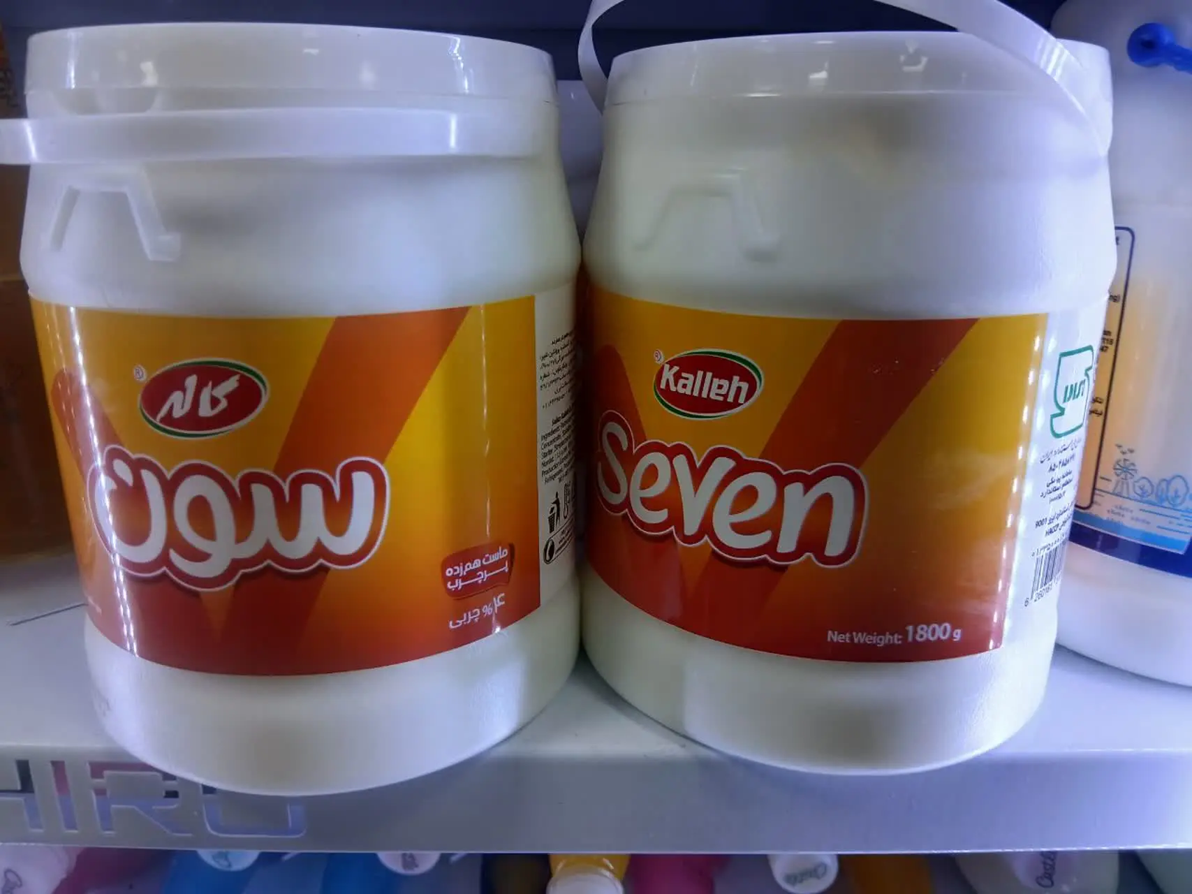 فروش ویژه ماست سون