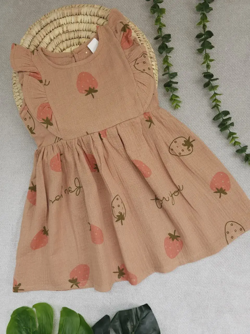 پیراهن نیلو
