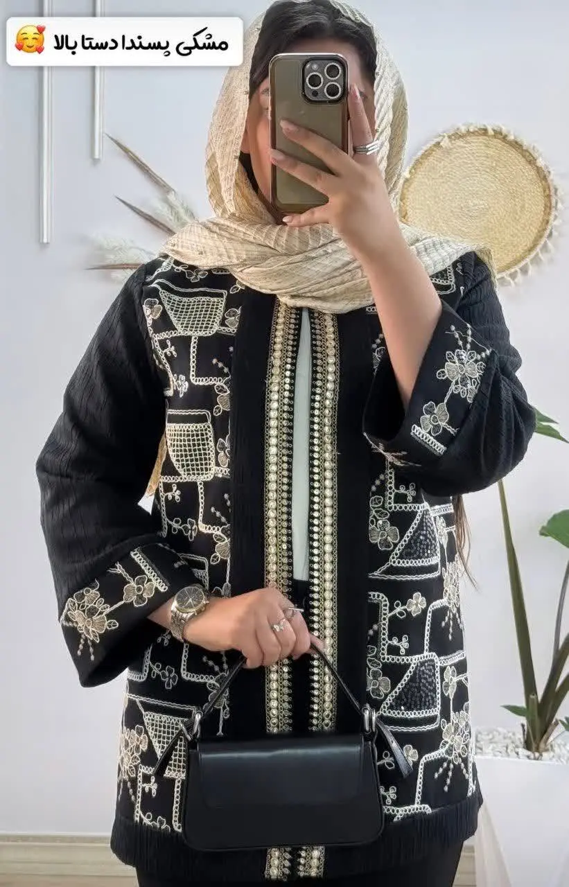 🎁باورت میشه این مدل لباسا فقط فقط ۲۰۰ تومن🧨🥶
