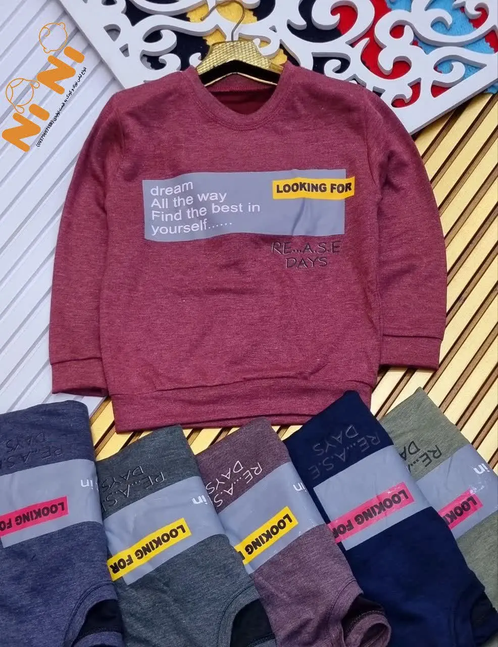 🇮🇷🧥🧶👗👚👔🎽👕👖💎
