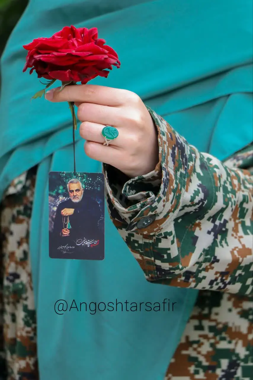 -³مدل رکاب: پیچکی بزرگ 
