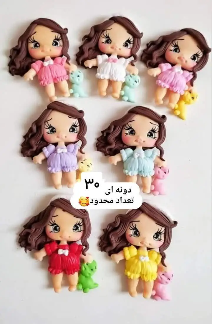 پیکسل‌های ناز 
