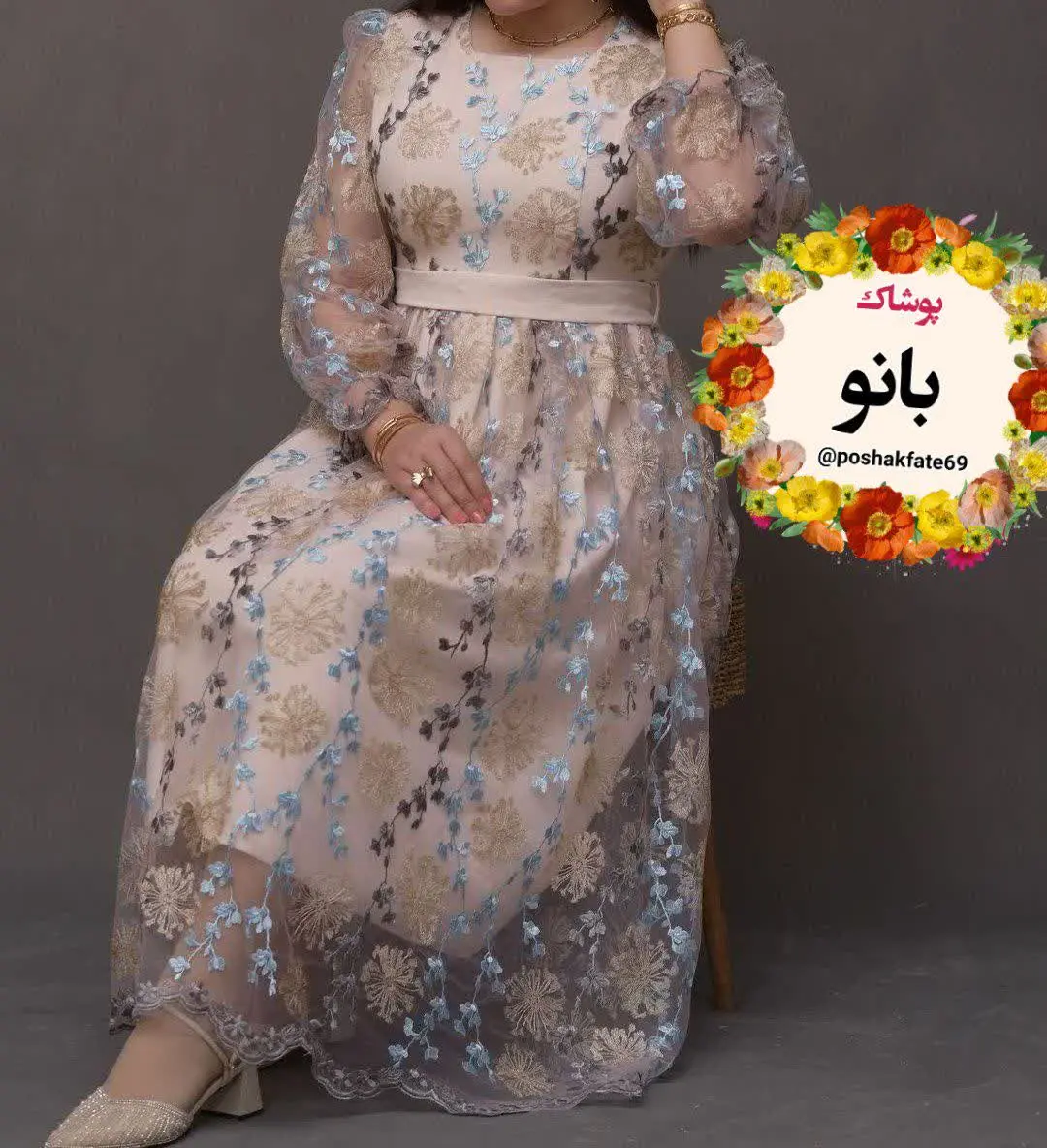 کار جدیدمون یه پیراهن سورمه‌ای بسسسیار زیباست که 
