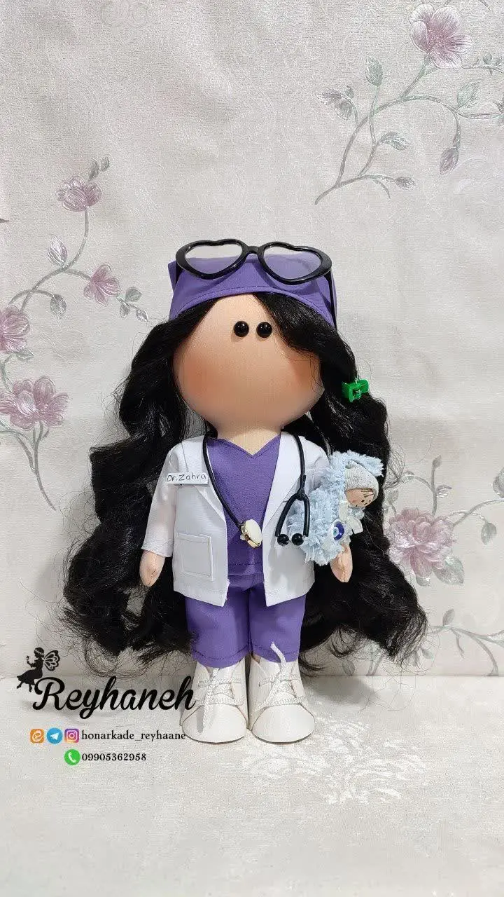 ارسالی امروزمون با پیک 
