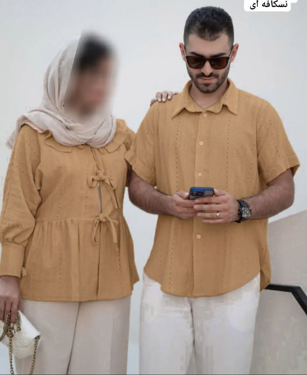 👚 نام: ست کاپلی زوج ✅
