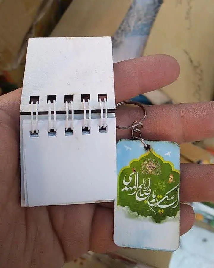 ست_جاکلیدی_دفترچه😍
