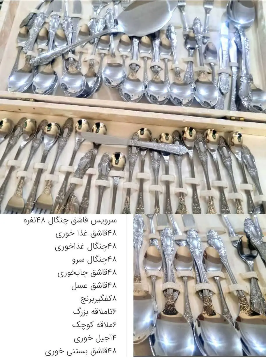 ۱۰میلیونو۷۵۰هزار
