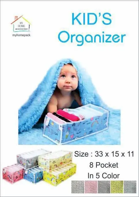 💫ارگانایزر کشو کودک💫