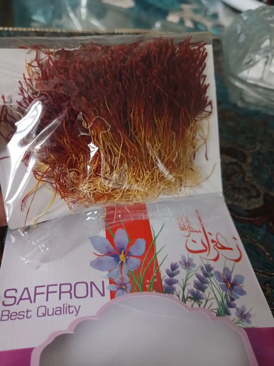 #زعفران_درمانی 
