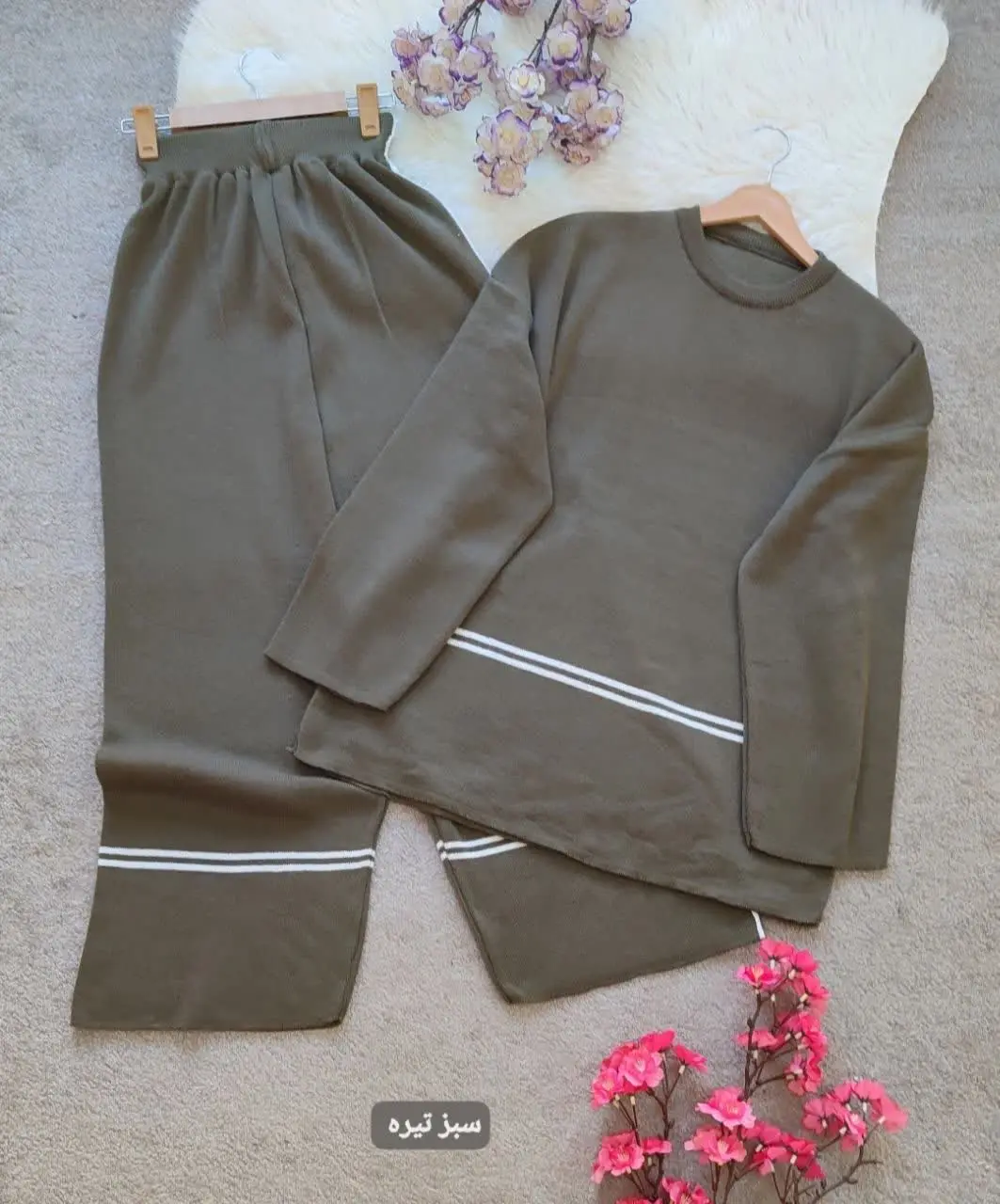 نام: ست بافت
