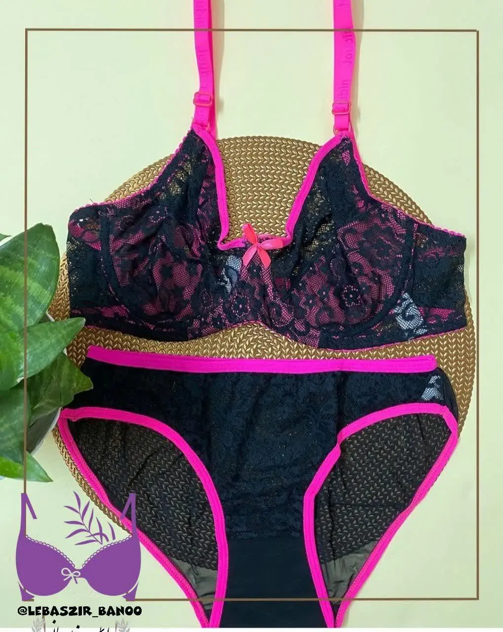 🌺ست گیپور دور دوزی شده
