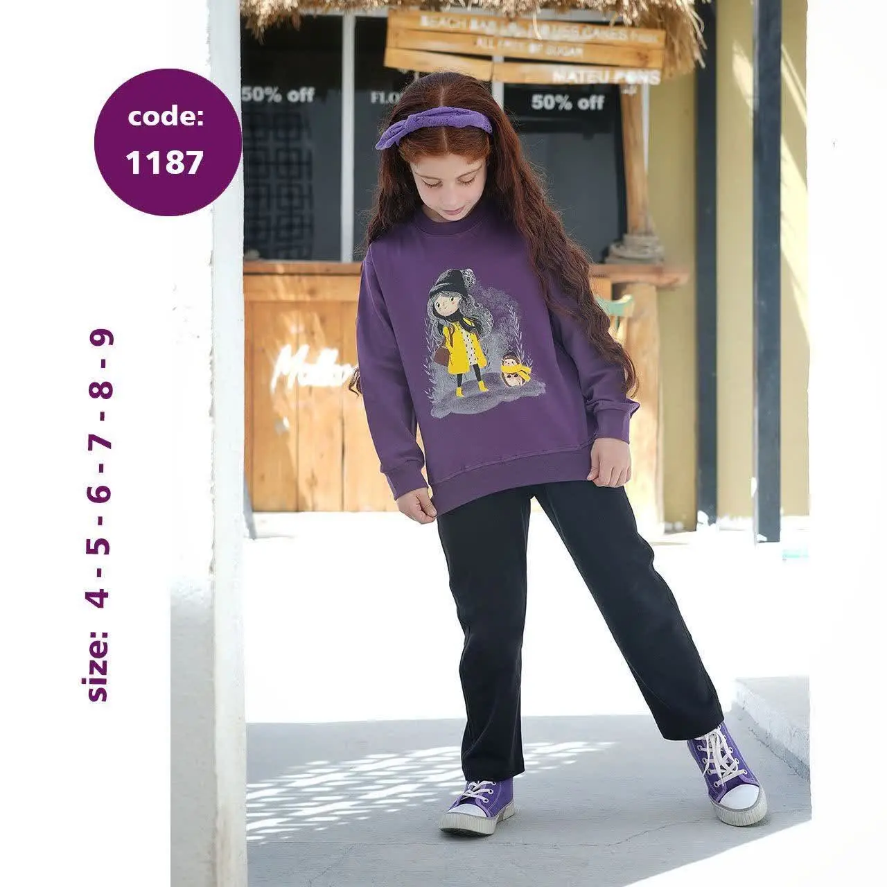 بلوز شلوار دخترانه (شلوارش...