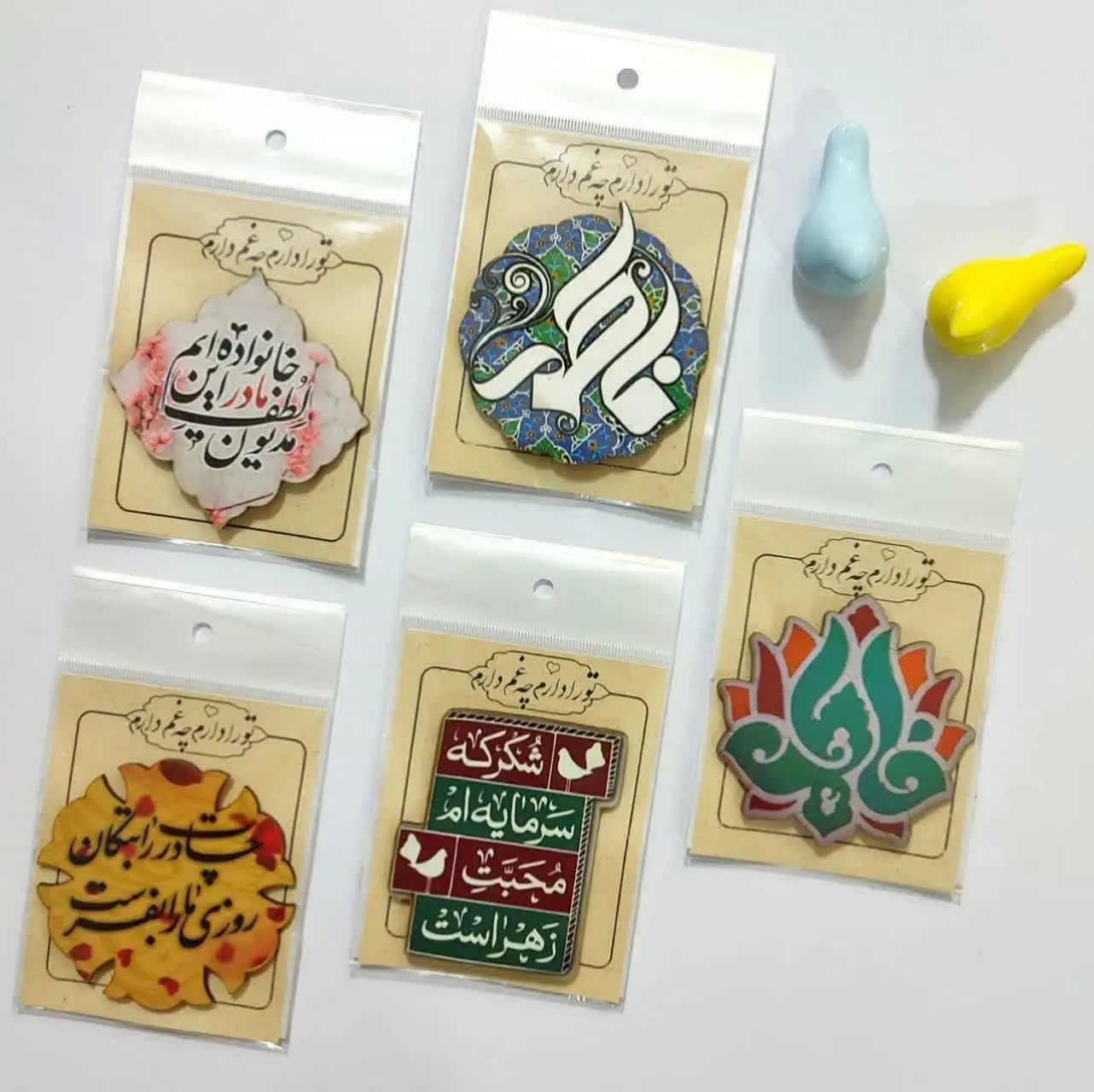 مگنت چوبی ویژه حضرت زهرا س