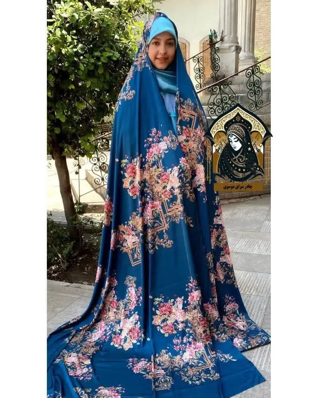 ❤️ یه شاهکار بی نظیر و بسیار پر فروش❤️ 
