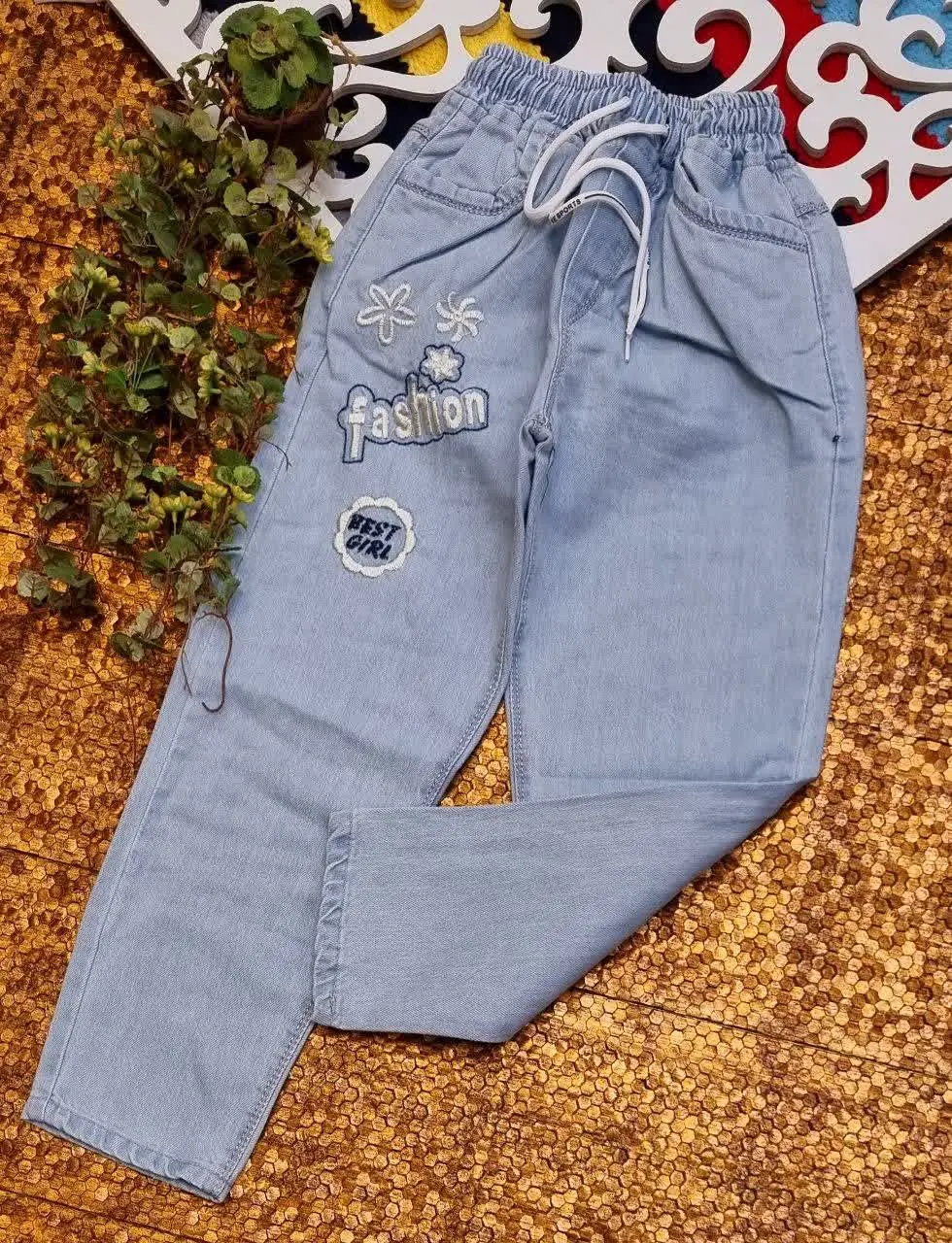 🇮🇷🧶👗👚👔👖💎🌠🌹🔥
