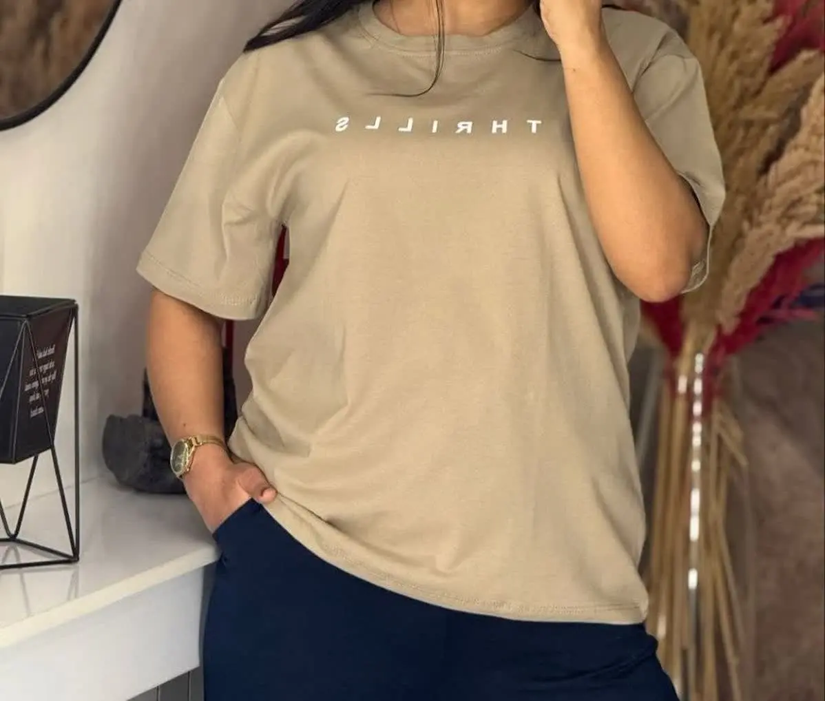 🔮 کراپ باکسی