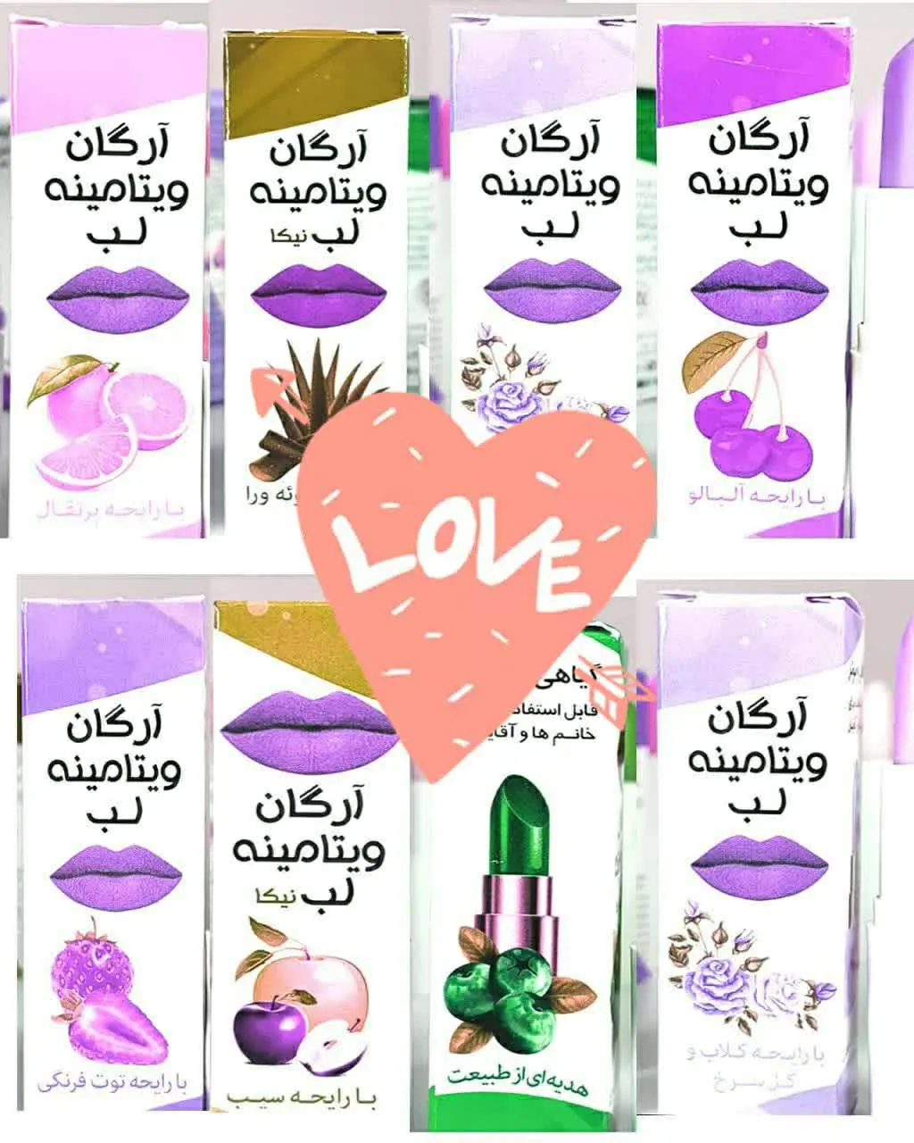💋 بسیار نرم کننده رفع خشکی...