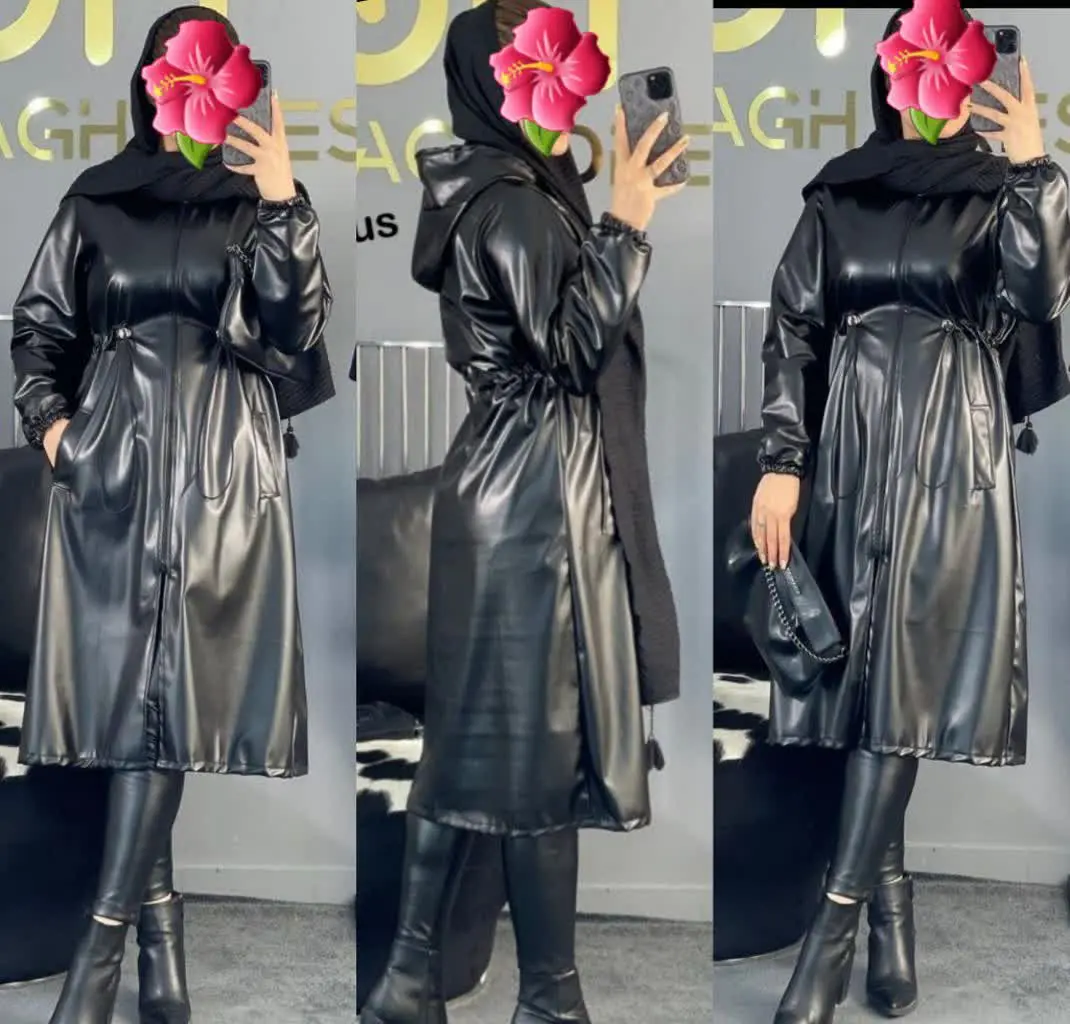 ❣نام: بارونی چرم