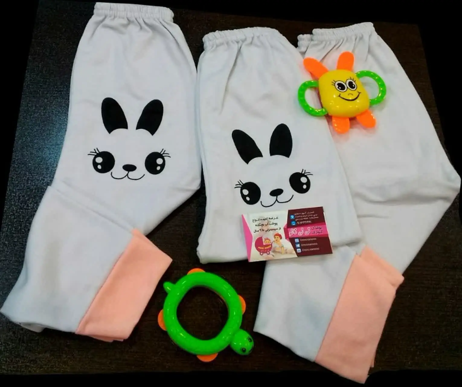 شلوار تک طرح خرگوش 
