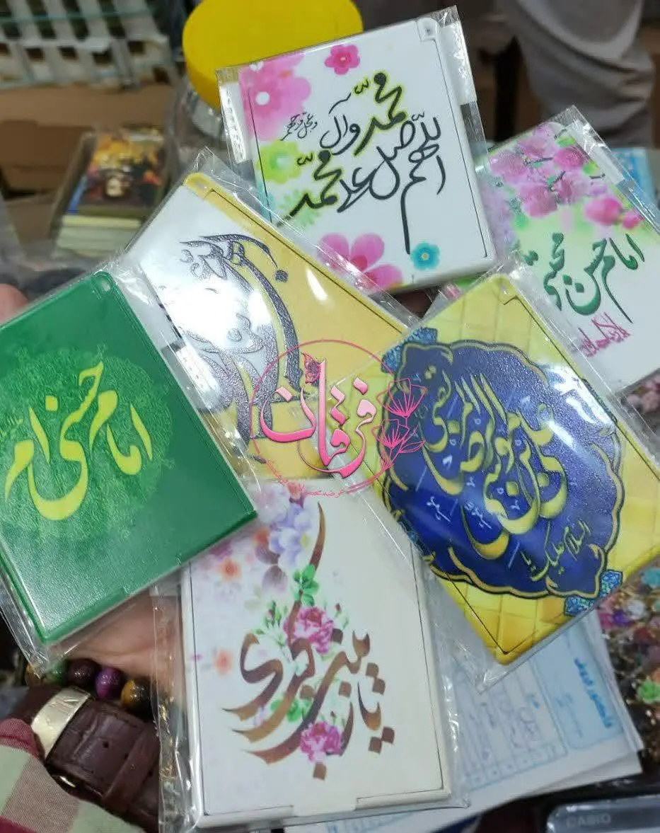 بابیش از ده مدل جذاب😍
