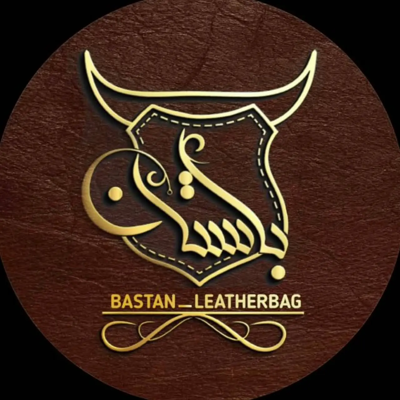 تولیدی کیف چرم باستان