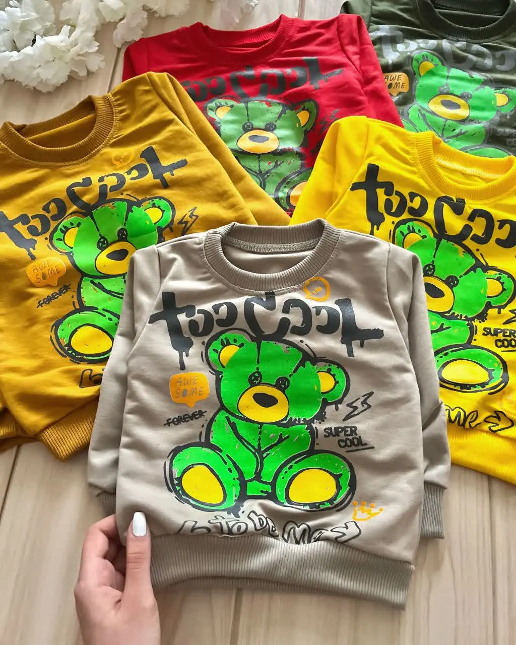 بلوز شلوار خرس نشسته
