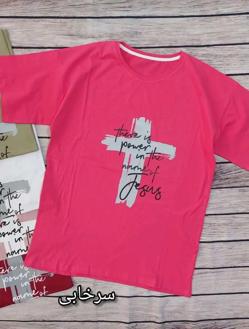 🎀تیشرت لانگ طرح t