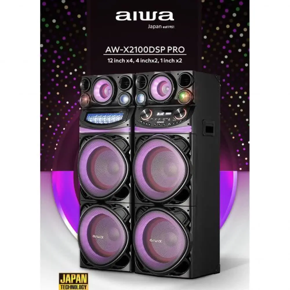 #اسپیکر ایوا ژاپن🍓 
