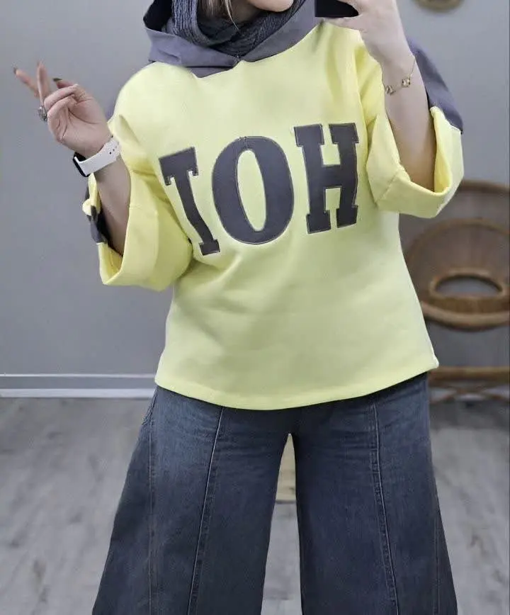 🛍نام: هودی پاستیلی ویدا🍂