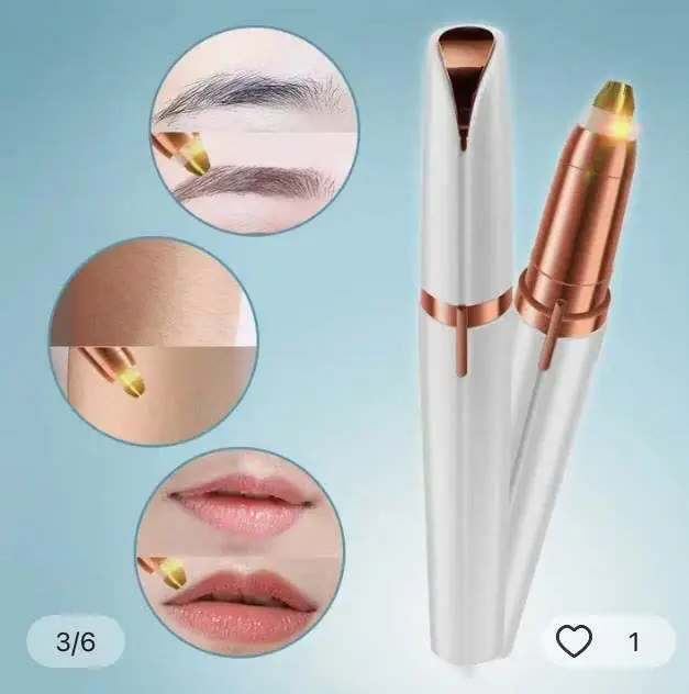 ✅موزن شارژی تک کاره رسید😍
