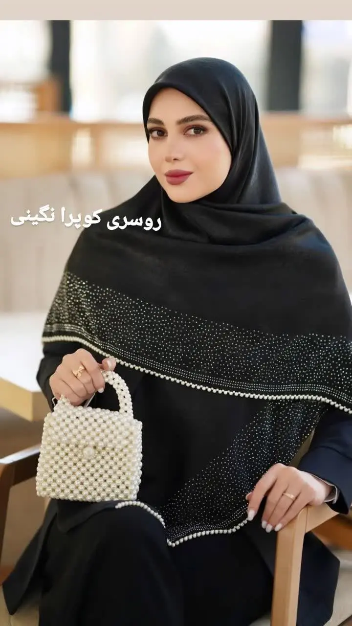 🌺روسری کوپرا 
