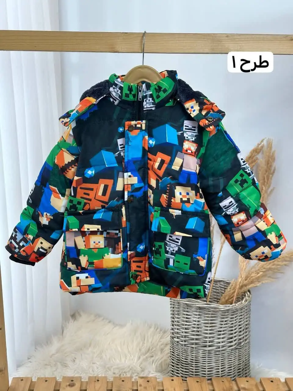 ✴️ کاپشن پسرونه مناسب ۲ تا...