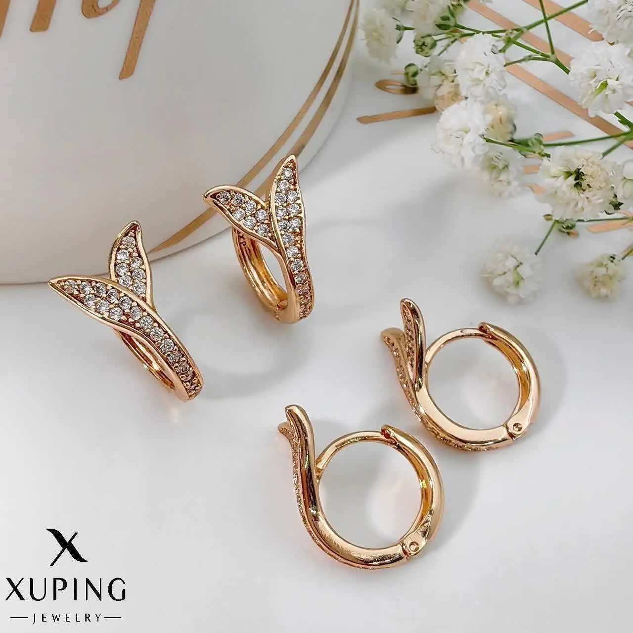 گوشواره ژوپینگ کد ۲۳۱۷