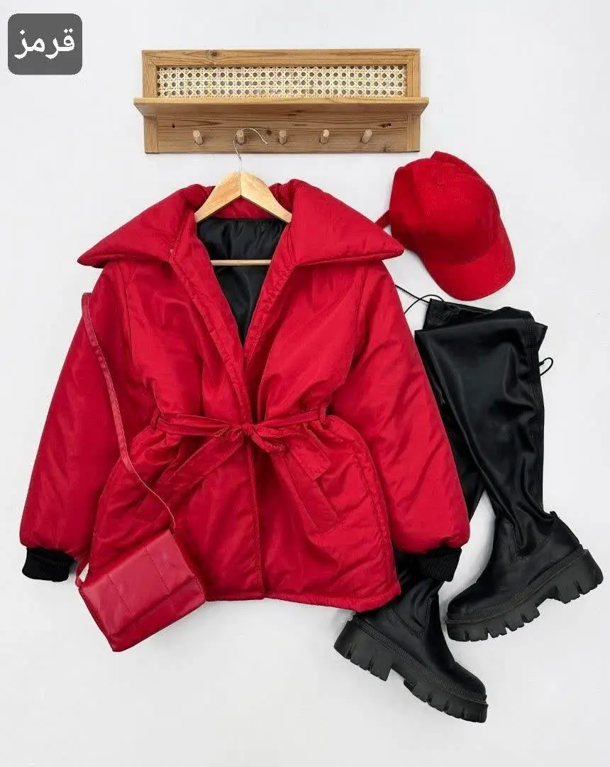 کاپشن ایزابل