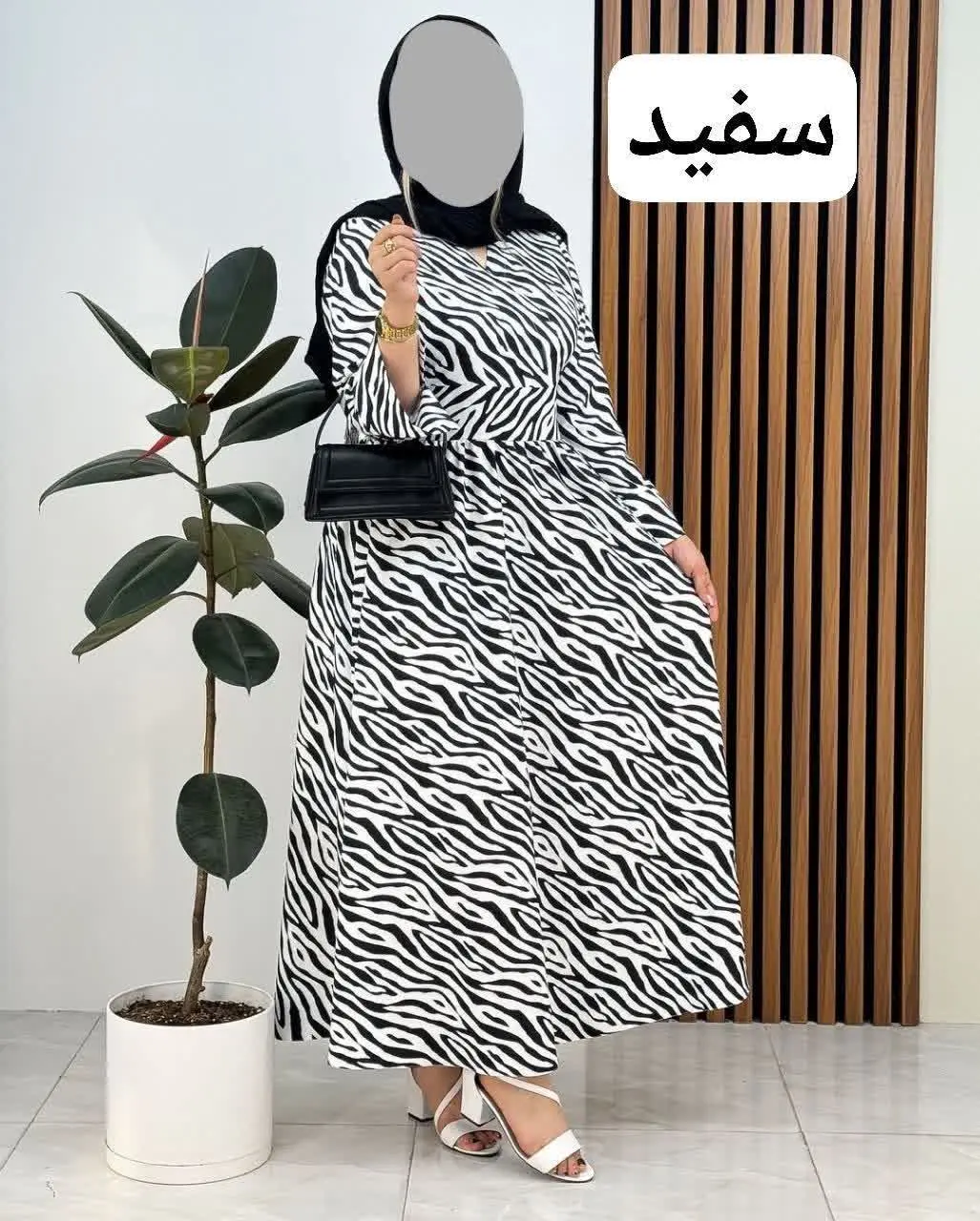 👚 نام: ساحلی بابونه
