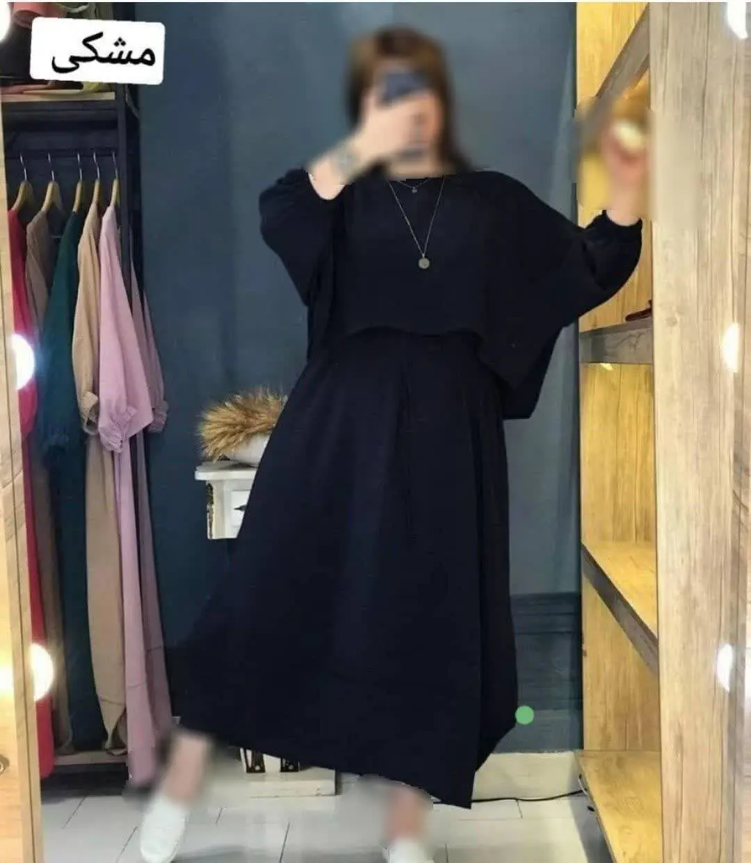 ❤️نام: ساحلی دوتیکه مدل سولماز ۱۶
