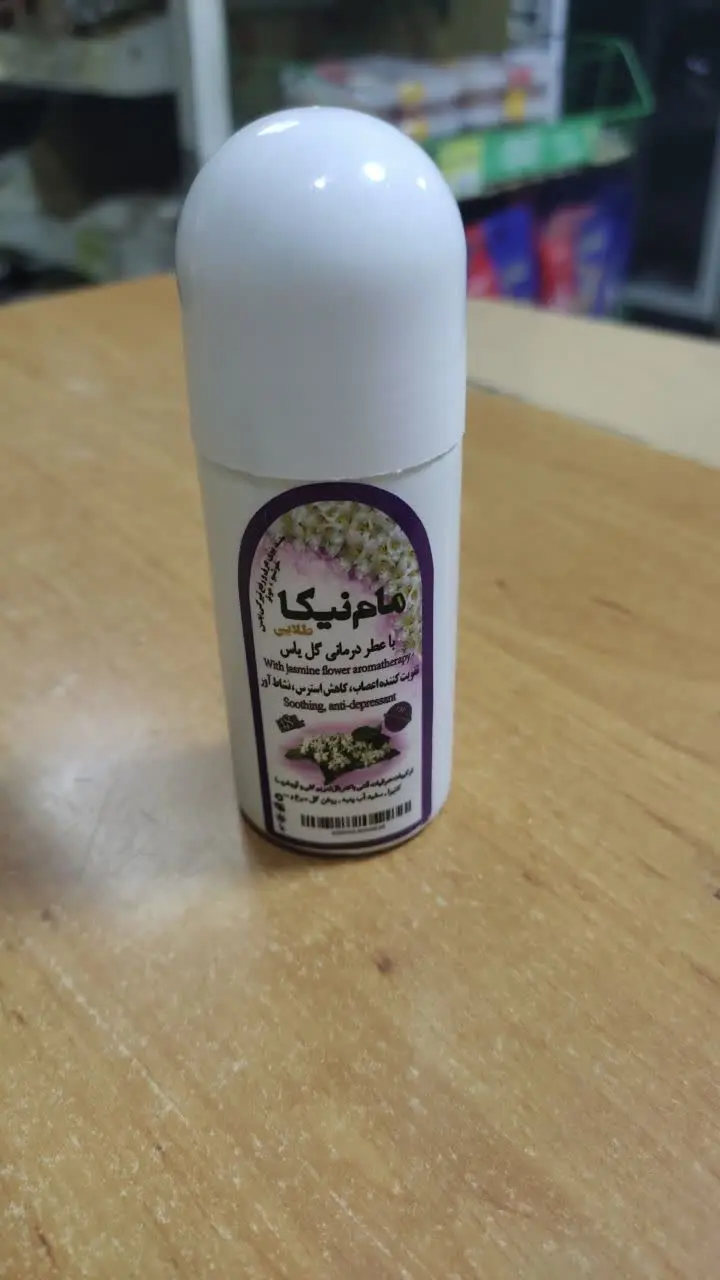 🌱مام رولی نیکا
