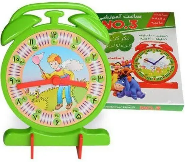ساعت آموزشی مدرن No.۳ در رنگ‌های متنوع
