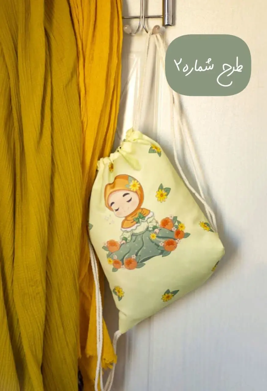 جنسشون پاناما درجه یک هست👌😎
