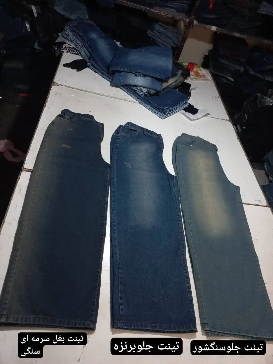 فول بگ سایزبزرگ